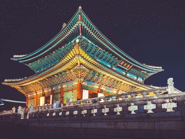 Klasik Japonya & Güney Kore Turu Qatar Hava Yolları İle 7 Gece