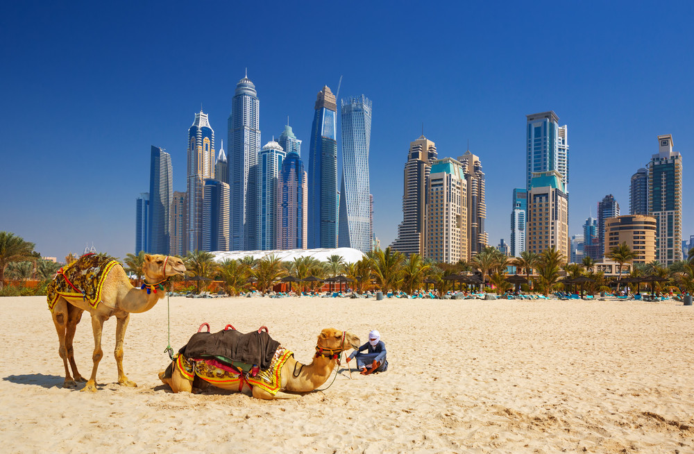 Ankara Hareketli Fırsat Dubai Turu Fly Dubai Hava Yolları İle 2 Gece 3 Gün (Her Pazar Kesin Hareketli)